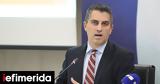 Δήμας, Επεξεργαζόμαστε, ΜΜΜ -Απαιτούνται 15,dimas, epexergazomaste, mmm -apaitountai 15