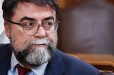 Οικονόμου – Νοτοπούλου, Άγριος, Ζαμπάρα,oikonomou – notopoulou, agrios, zabara