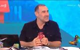 Κανάκη, VIDEO,kanaki, VIDEO