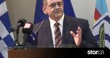 Θοδωρής Κολυδάς, Αποχωρεί, ΕΜΥ,thodoris kolydas, apochorei, emy