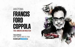 Novacinema, Κινηματογραφικό, Francis Ford Coppola, Novacinema, kinimatografiko, Francis Ford Coppola