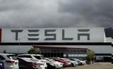 Tesla, Γαλλία,Tesla, gallia