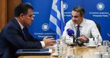 Τραβάει, Μαξίμου,travaei, maximou
