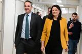 Μητσοτάκης, Εργασίας,mitsotakis, ergasias