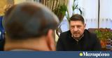 Χαρδαλιάς, Καισαριανή, Είμαστε,chardalias, kaisariani, eimaste