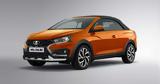 Lada, Δείτε, Iskra,Lada, deite, Iskra