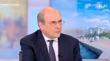 Κωστής Χατζηδάκης, - Έρχεται,kostis chatzidakis, - erchetai