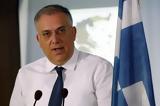 Θεοδωρικάκος, Δευτέρα, Καλάθι, Πάσχα,theodorikakos, deftera, kalathi, pascha