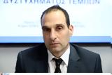 Τέμπη – Πρόεδρος ΕΟΔΑΣΑΑΜ, Realfm 978, Προσπαθώ,tebi – proedros eodasaam, Realfm 978, prospatho