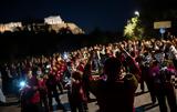 Φεστιβάλ Λατρευτικής Μουσικής, Δωρεάν, Αθήνα,festival latreftikis mousikis, dorean, athina