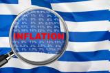 Eurostat, Τσίμπησε, Ελλάδα,Eurostat, tsibise, ellada