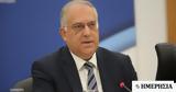 Θεοδωρικάκος, Εντατικοί, Δευτέρα, Καλάθι, Πάσχα,theodorikakos, entatikoi, deftera, kalathi, pascha