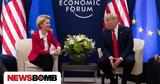 Politico, Big Tech, Τραμπ,Politico, Big Tech, trab