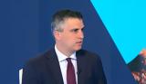 Δήμας, Επεξεργαζόμαστε, ΜΜΜ – Απαιτούνται 5,dimas, epexergazomaste, mmm – apaitountai 5