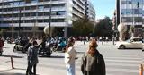 Φεβρουάριο - Έπεσε,fevrouario - epese