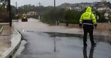 Κακοκαιρία, Ηχησε, 112, Δωδεκάνησα, Βόρειο Αιγαίο,kakokairia, ichise, 112, dodekanisa, voreio aigaio