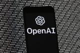 Νέος, OpenAI,neos, OpenAI