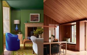 Drenching Deco