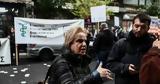 Ματίνα Παγώνη, Βαρτζόπουλο, Θεμιστοκλέους – Δεν,matina pagoni, vartzopoulo, themistokleous – den