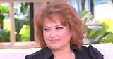 Νικολέτα Βλαβιανού, Είχα,nikoleta vlavianou, eicha
