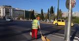 Έρχεται, Δήμους – Ποιους, ϋποθέσεις,erchetai, dimous – poious, ypotheseis