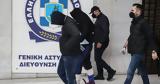 Δολοφονία Λυγγερίδη, Καταπέλτης, - Ενοχος, 19χρονος,dolofonia lyngeridi, katapeltis, - enochos, 19chronos