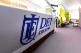 DEI College, Ελλάδα,DEI College, ellada