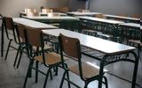Δημόσια Ωνάσεια Σχολεία, Άνοιξε, – Κάνετε, ΕΔΩ,dimosia onaseia scholeia, anoixe, – kanete, edo