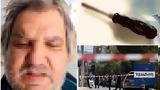 Κορωπί, -Αυτό, 51χρονου,koropi, -afto, 51chronou