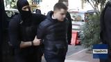 Δολοφονία Λυγγερίδη, Καταπέλτης, -Oργανωμένο,dolofonia lyngeridi, katapeltis, -Organomeno