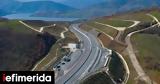 Λαμία, Πάτρα, - Προχωράει, Ελλάδας,lamia, patra, - prochoraei, elladas