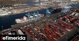Δασμοί Τραμπ, Υπέρ, ΗΠΑ, Ευρωπαίοι, –Τι,dasmoi trab, yper, ipa, evropaioi, –ti