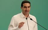 Κατρίνης,katrinis