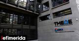ΤΜΕΔΕ, Εξειδικευμένες Ανταποδοτικές Ασφαλιστικές Καλύψεις,tmede, exeidikevmenes antapodotikes asfalistikes kalypseis