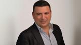 Λαμπούσης Managing Director, Πραγματικές, Ημέρες Καριέρας,labousis Managing Director, pragmatikes, imeres karieras