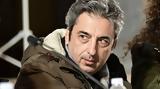 Τέμπη, Δύο, Παύλος Ασλανίδης,tebi, dyo, pavlos aslanidis