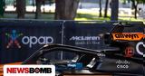 Δύο, McLaren, OPAP Arena, Σύνταγμα –,dyo, McLaren, OPAP Arena, syntagma –