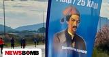 O Μαραθώνιος Ναυπλίου, Ιστορία - Κάθε,O marathonios nafpliou, istoria - kathe