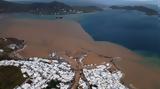 Πάρος, - Συγκλονιστικές,paros, - sygklonistikes