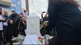 Κυριακή Γρίβα, Σπάραξε, Αγίους Αναργύρους,kyriaki griva, sparaxe, agious anargyrous