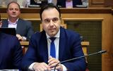 Δημήτρης Παπαστεργίου, Έρχεται, Ελλάδα,dimitris papastergiou, erchetai, ellada