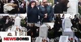 Κυριακή Γρίβα, Έγιναν, ΑΤ Αγίων Αναργύρων,kyriaki griva, eginan, at agion anargyron