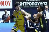 ΑΡΗΣ - ΠΕΡΙΣΤΕΡΙ DOMINO#039S,aris - peristeri DOMINO#039S