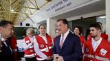 Επείγοντα Περιστατικά, Ξεκίνησε, Ελληνικού Ερυθρού Σταυρού,epeigonta peristatika, xekinise, ellinikou erythrou stavrou