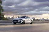 Nέο Audi A5 Plug-in Hybrid, 108,Neo Audi A5 Plug-in Hybrid, 108