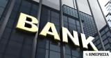 Fitch, Αναβάθμισε, - Θετικές,Fitch, anavathmise, - thetikes