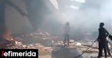 Ινδία, Τουλάχιστον 21,india, toulachiston 21