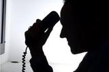 ΕΛΑΣ, Caller ID Spoofing,elas, Caller ID Spoofing