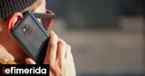 Κυβερνοέγκλημα, Τηλεφωνικές, Caller ID Spoofing -Ο,kyvernoegklima, tilefonikes, Caller ID Spoofing -o