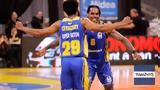 Άρης – Περιστέρι 78-83, Χάρις, Περιστέρι,aris – peristeri 78-83, charis, peristeri